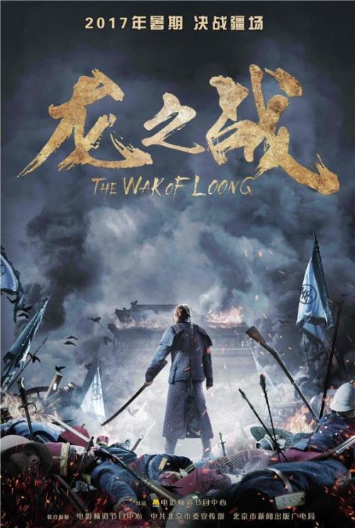 公寓是不动产证吗?